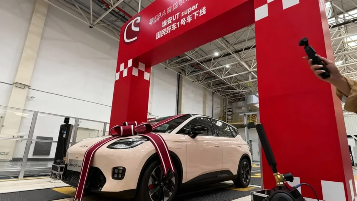 Aion UT Super: Neues E-Auto mit 500 km Reichweite